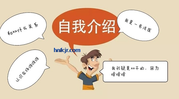 一起剧本杀app官方正版 一起剧本杀app官方正版