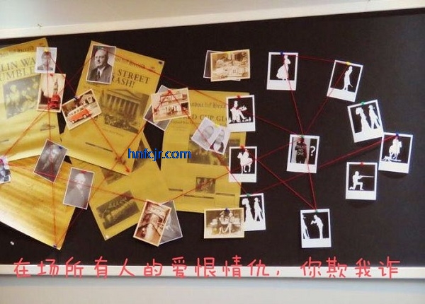 一起剧本杀app官方正版 一起剧本杀app官方正版