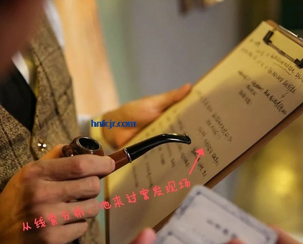 一起剧本杀app官方正版 一起剧本杀app官方正版