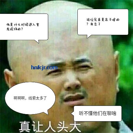 一起剧本杀app官方正版 一起剧本杀app官方正版