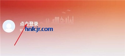 ����ͨapp�ٷ���