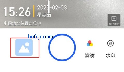 ����ˮӡ���app���°�