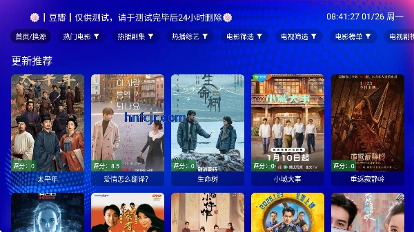 ����Ӱ��TV�ٷ����Ӱ�