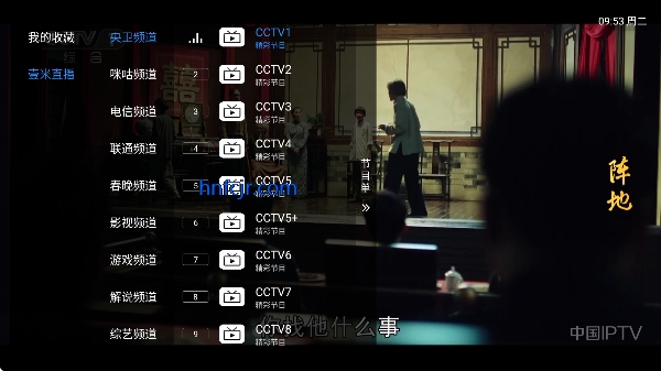 ����Ӱ��TV�ٷ����Ӱ�