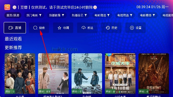 ����Ӱ��TV�ٷ����Ӱ�