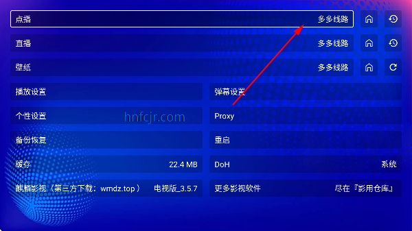 ����Ӱ��TV�ٷ����Ӱ�