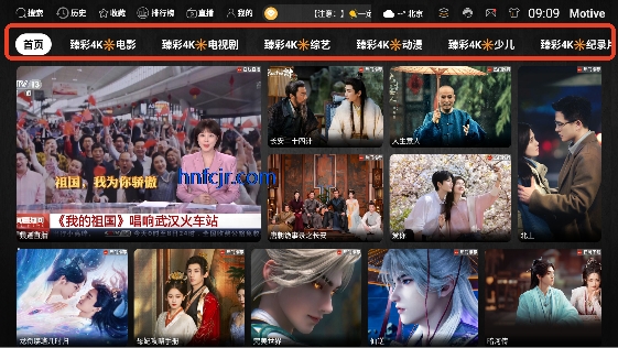 MotiveTV���׷��