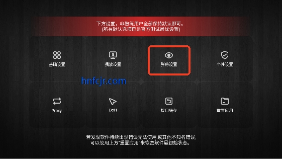 MotiveTV���׷��