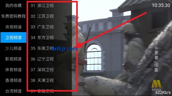 ���tv�޸���