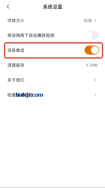 田阳融媒体app客户端 田阳融媒体app客户端