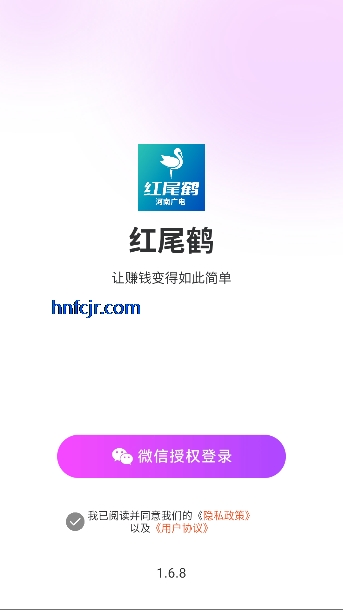 screenshot_2026-01-26_10-10-08.png screenshot_2026-01-26_10-10-08.png