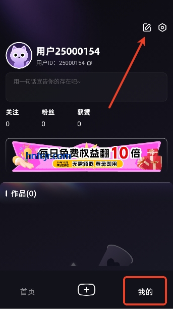 崽在app虚拟聊天 崽在app虚拟聊天