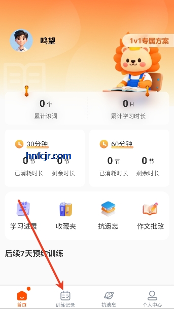 ����������app����ѧϰ