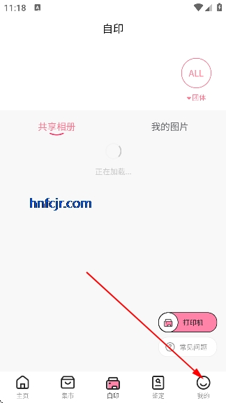 ɺ������app�ٷ�����