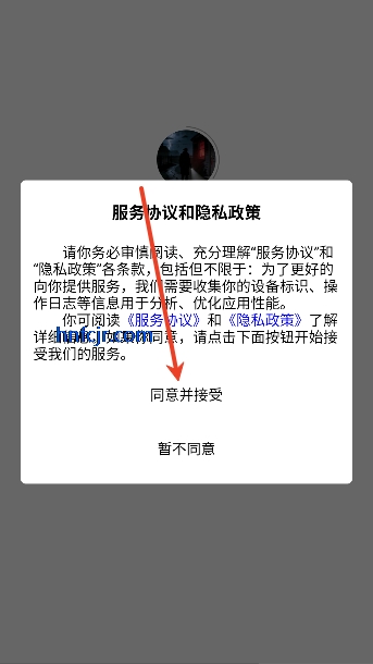 �����»�app��ѹۿ�