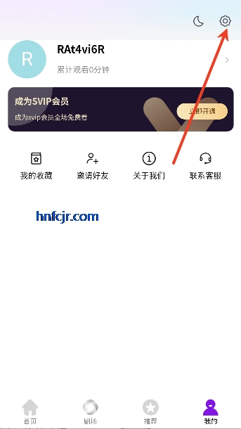 �����»�app��ѹۿ�