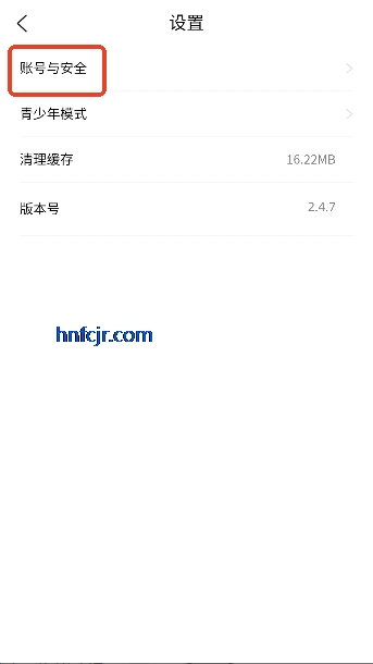 �����»�app��ѹۿ�