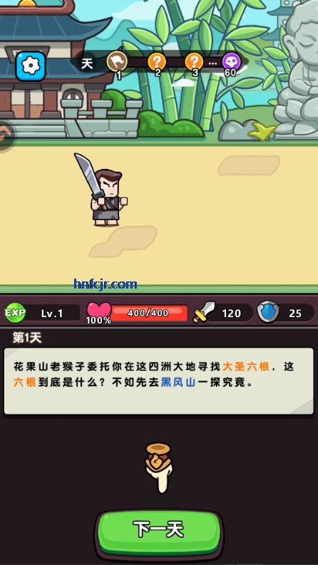 ��񱦱����ιٷ���