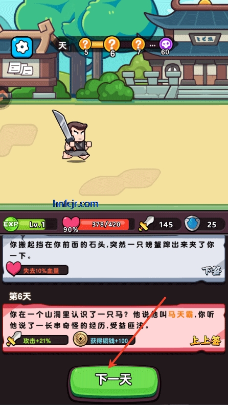 ��񱦱����ιٷ���