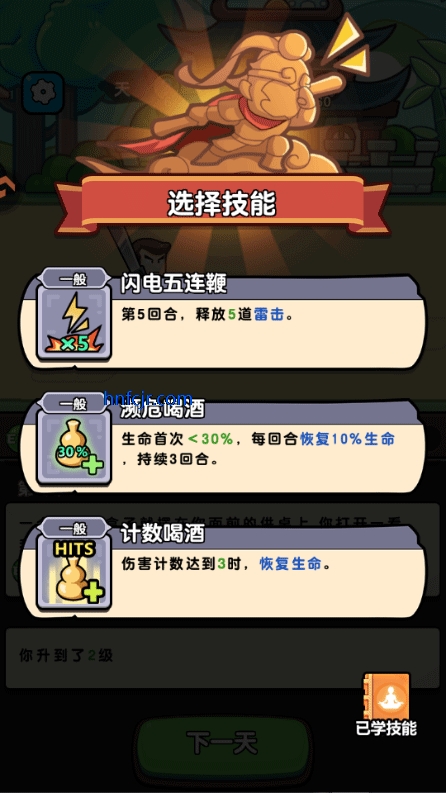 ��񱦱����ιٷ���