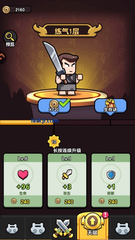 ��񱦱����ιٷ���