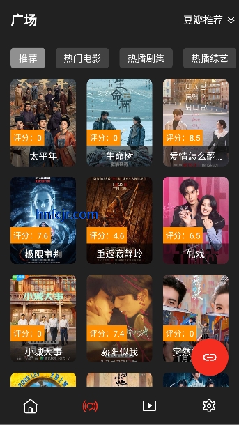 Ӱ��ɭ��app�ٷ����°�