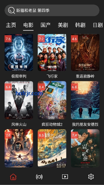 Ӱ��ɭ��app�ٷ����°�