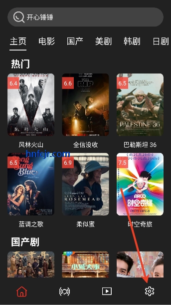 Ӱ��ɭ��app�ٷ����°�