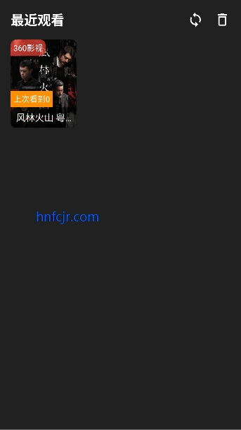 Ӱ��ɭ��app�ٷ����°�