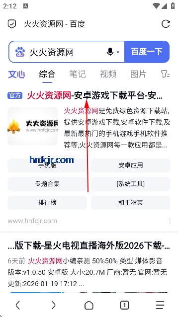 via浏览器解限版 via浏览器解限版