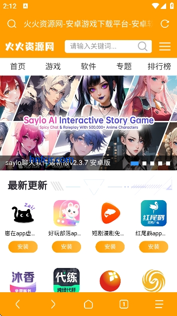 via浏览器解限版 via浏览器解限版