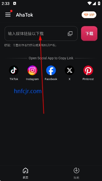 Tk下载器 Snaptik(AhaTok Downloader) Tk下载器 Snaptik(AhaTok Downloader)