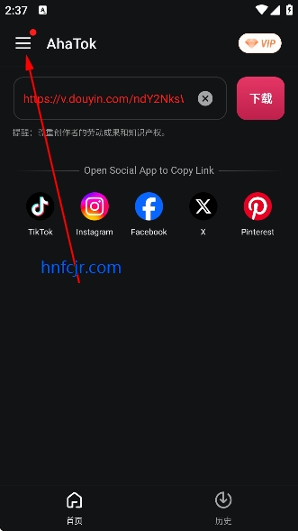 Tk下载器 Snaptik(AhaTok Downloader) Tk下载器 Snaptik(AhaTok Downloader)