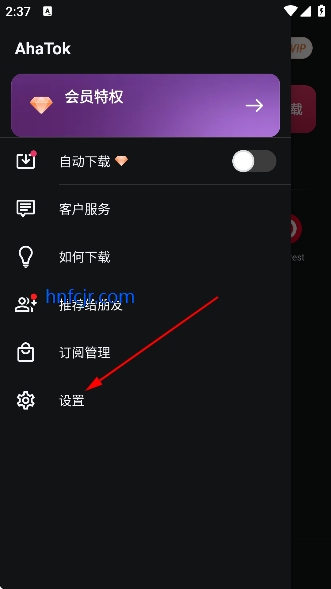 Tk下载器 Snaptik(AhaTok Downloader) Tk下载器 Snaptik(AhaTok Downloader)