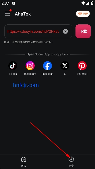 Tk下载器 Snaptik(AhaTok Downloader) Tk下载器 Snaptik(AhaTok Downloader)