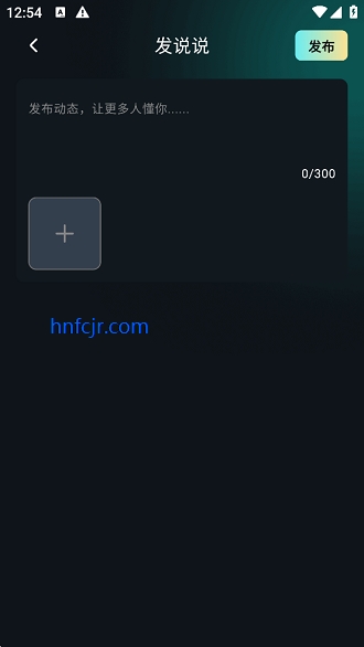 有听故事圈app最新版 有听故事圈app最新版