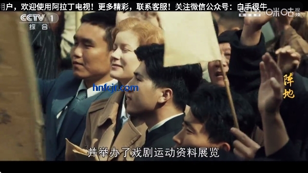 ����tvֱ��app���Ӱ�