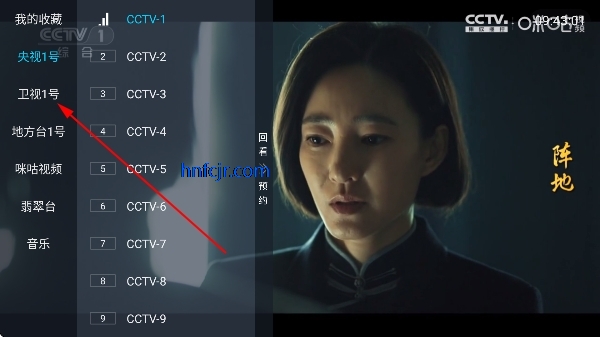 ����tvֱ��app���Ӱ�