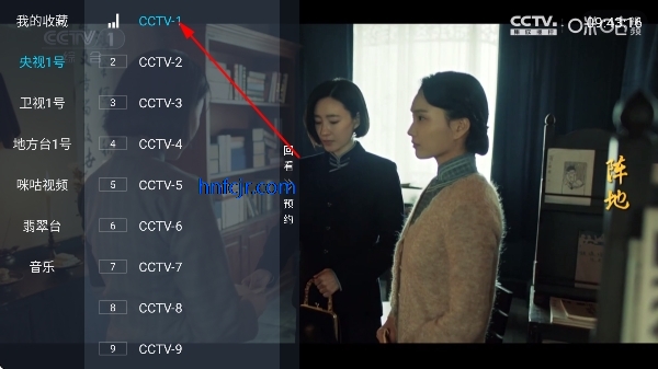 ����tvֱ��app���Ӱ�