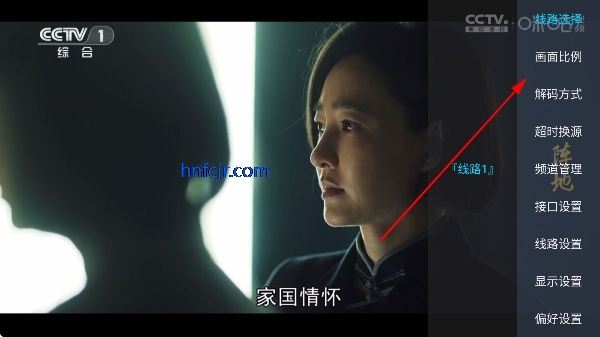 ����tvֱ��app���Ӱ�