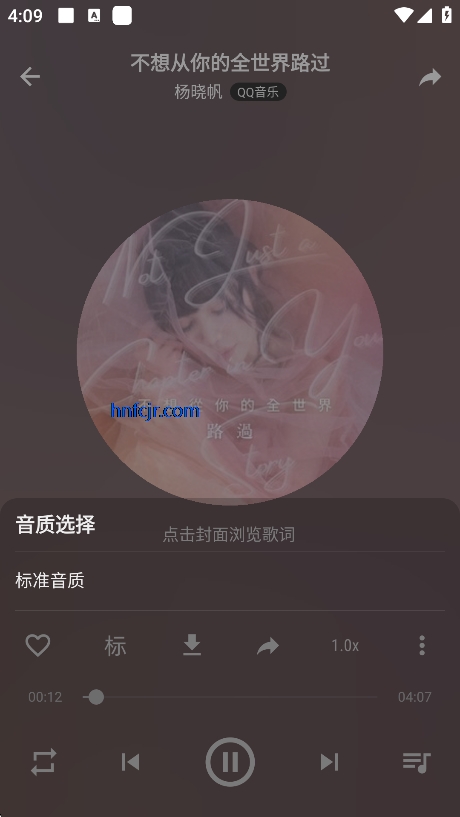 ��������2026���°�