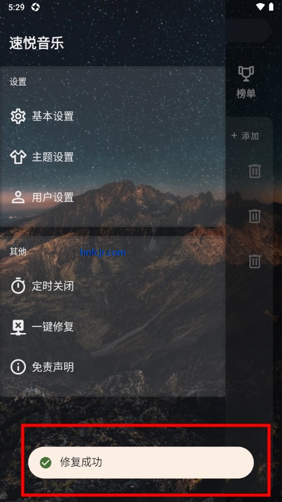 ��������2026���°�