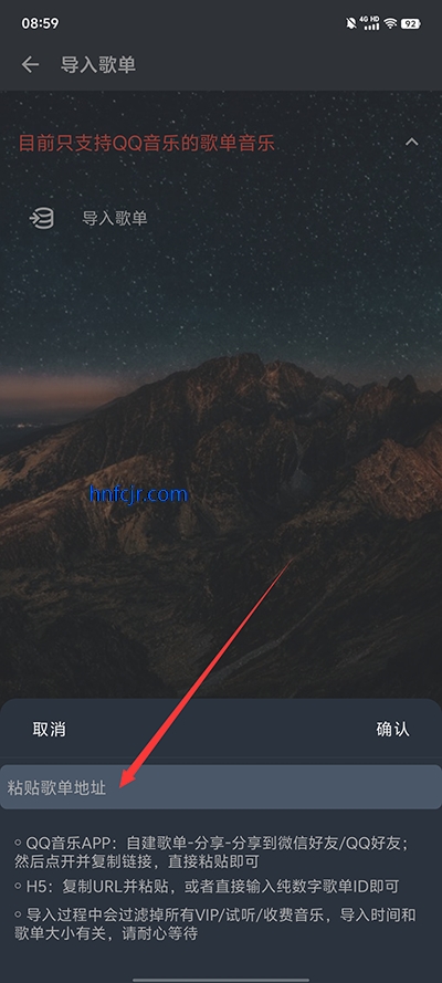 ��������2026���°�