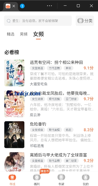 ��������app����Ķ�