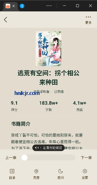 ��������app����Ķ�