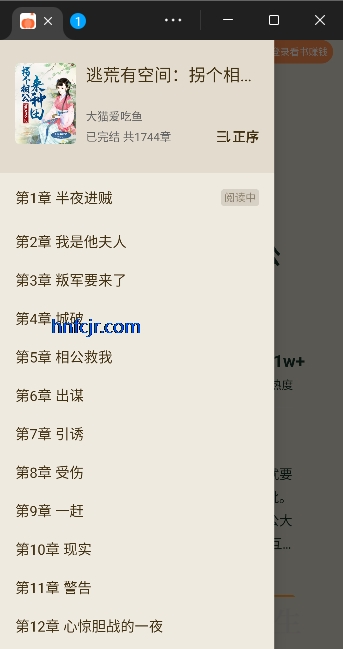 ��������app����Ķ�