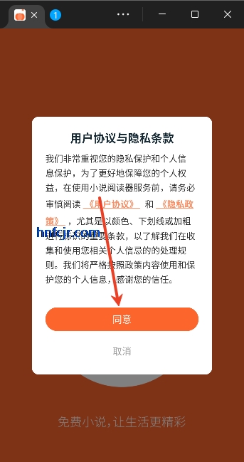 ��������app����Ķ�