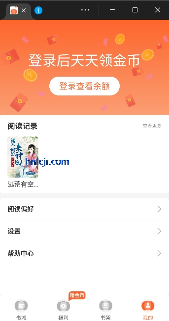 ��������app����Ķ�