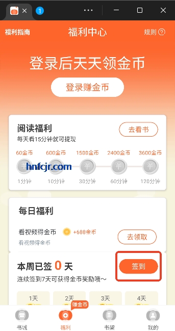 ��������app����Ķ�