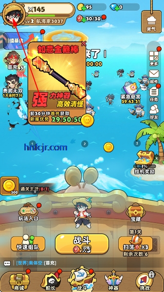 �λû������ιٷ���